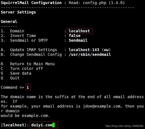linux邮件服务器如何搭建？linux 搭建服务器教程