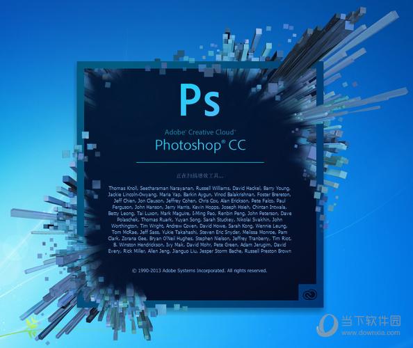 一般和PHOTOSHOP一起用的软件有哪些？ps软件大全